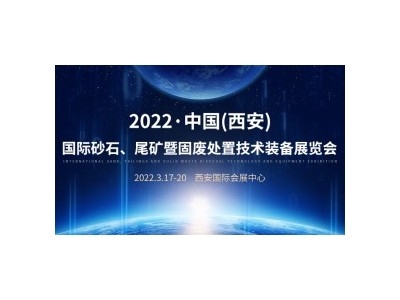 2022年北京天一健进口食品展览会