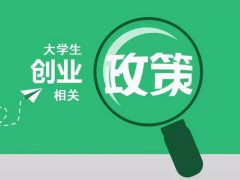 农化采购优质的渠道在哪