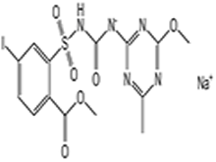 磺酰脲类除草剂—甲基碘磺隆钠盐